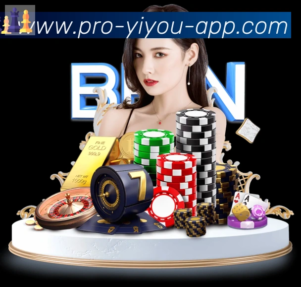 App界面